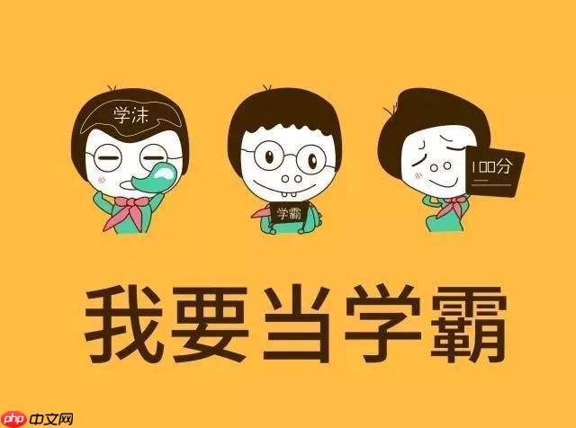 子网掩码怎么设置_子网掩码如何设置