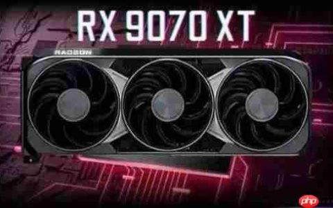 AMD显卡还是受欢迎：RX 9070 XT德国经销商销量与RTX 50总和相当