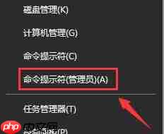 win10系统没有投影到这台电脑怎么办