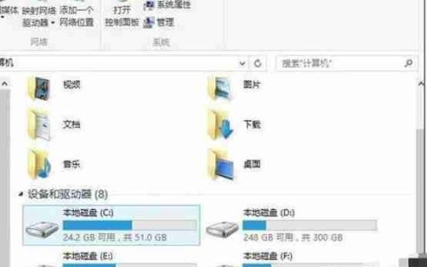 win7插入u盘打不开提示找不到指定模块怎么办