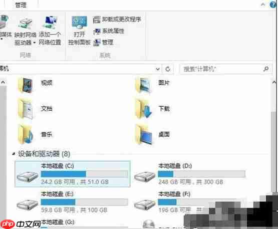 win7插入u盘打不开提示找不到指定模块怎么办