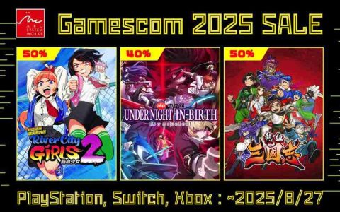 亚克系统亚洲Gamescom纪念促销活动开始！