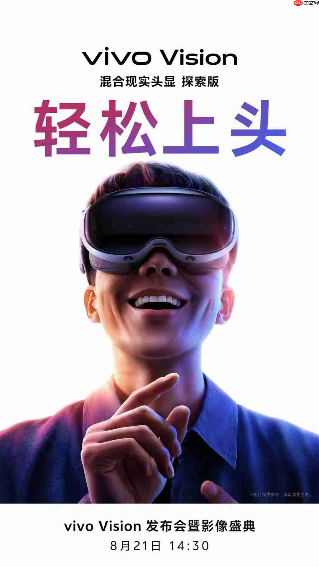 “全栈自研”，比亚迪平板跑分出炉：联发科 MT8626