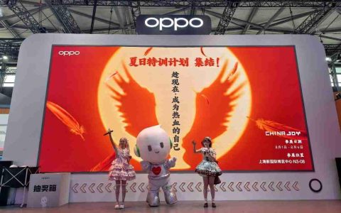 OPPO携《排球少年》亮相2025 ChinaJoy！一起感受青春的热血氛围