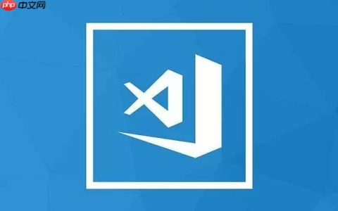 VSCode安装MinGW编译器 完整VSCode配置C/C++环境指南