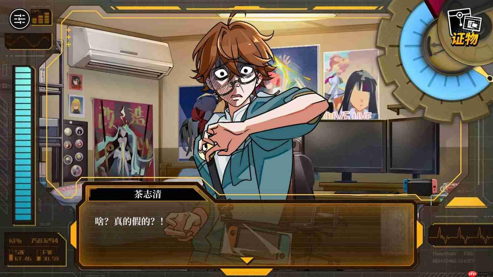 无罪之庭测评:用一整部作品为一个选择做铺垫