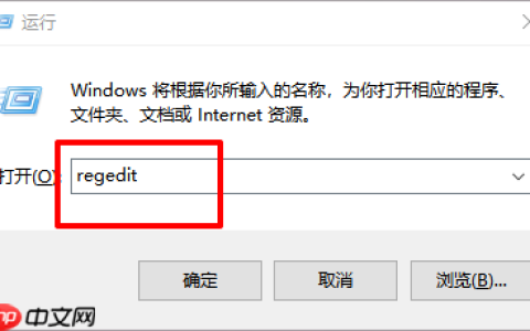 win10电脑如何设置禁止系统自动安装应用?