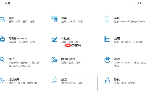 win10怎么把我的电脑放桌面
