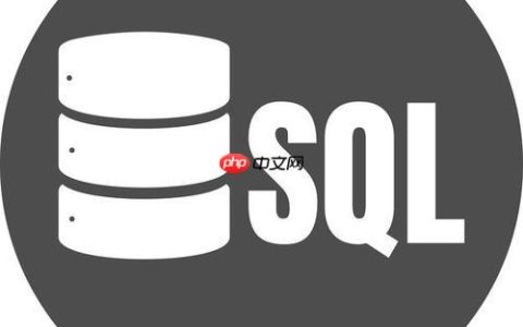 SQL中如何连接不同字段 常用字符串拼接函数使用指南