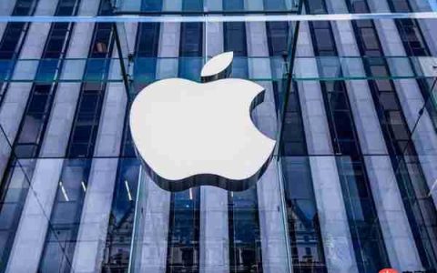 苹果第三财季营收创近四年新高 iPhone累计出货30亿部