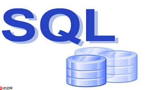 数据库连接表 SQL 语句大全 数据库连接表 SQL 在多表查询中的独特功能与优势