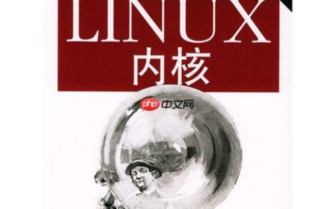 如何配置Linux防火墙规则 iptables基础语法指南