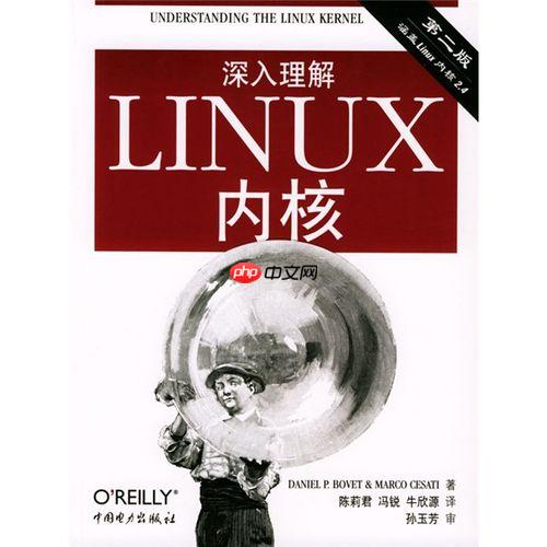 如何配置Linux防火墙规则 iptables基础语法指南
