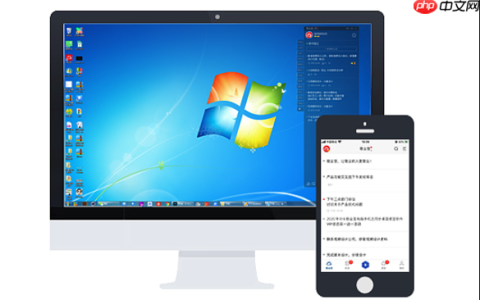 戴尔电脑蓝屏代码0x00000050的排查及系统修复步骤详解