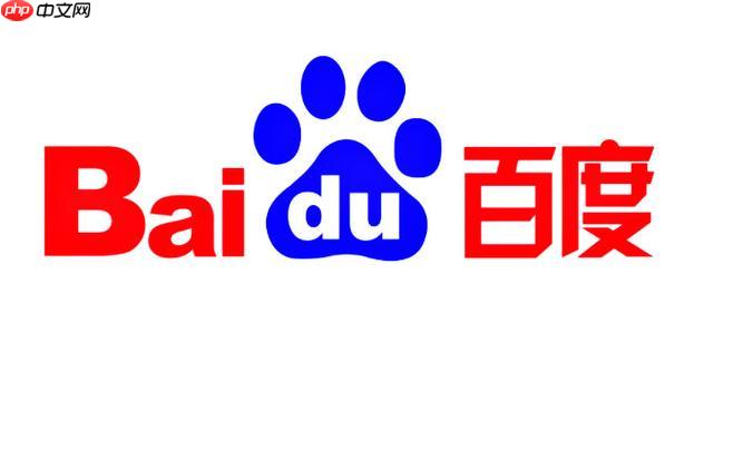 百度浏览器兼容模式切换 解决网页显示问题的实用指南