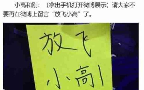 《弹丸论破》没有新作，但它的身影又无处不在