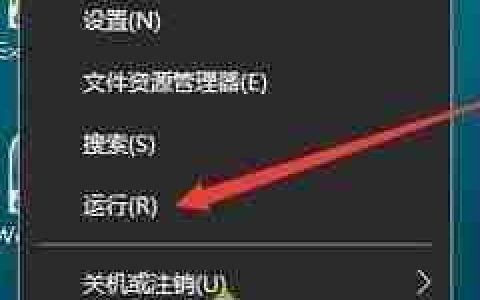 Win10驱动器错误修复不好怎么办？