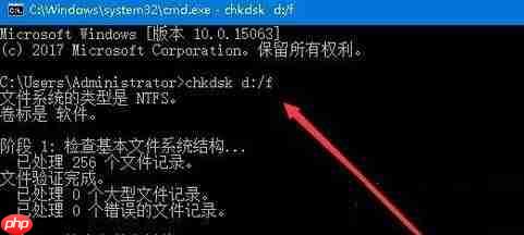 Win10驱动器错误修复不好怎么办?