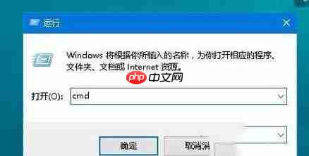 Win10驱动器错误修复不好怎么办?