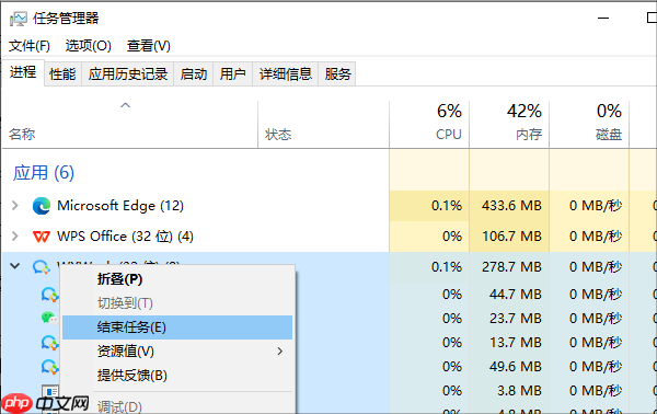 电脑提示内存不足怎么清理 快速解决内存问题