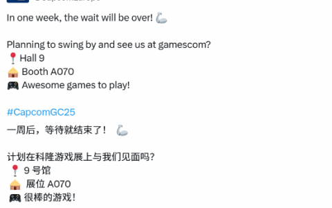 卡普空发文宣传科隆展！《生化9》试玩来了