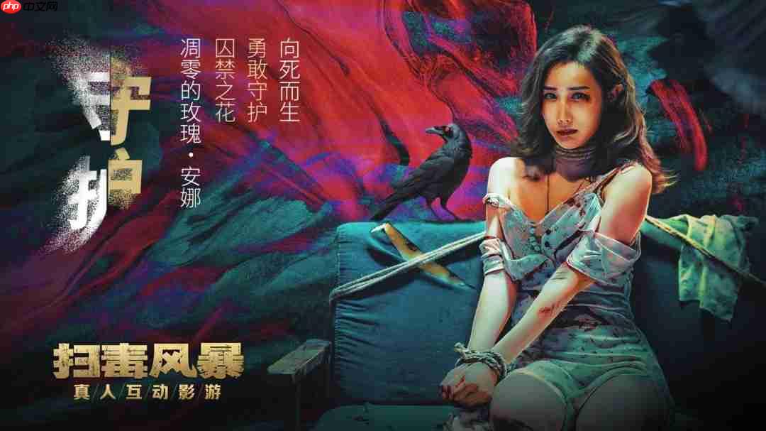 《扫毒风暴》官方影游今日登陆STEAM!这场风暴,由你主宰!