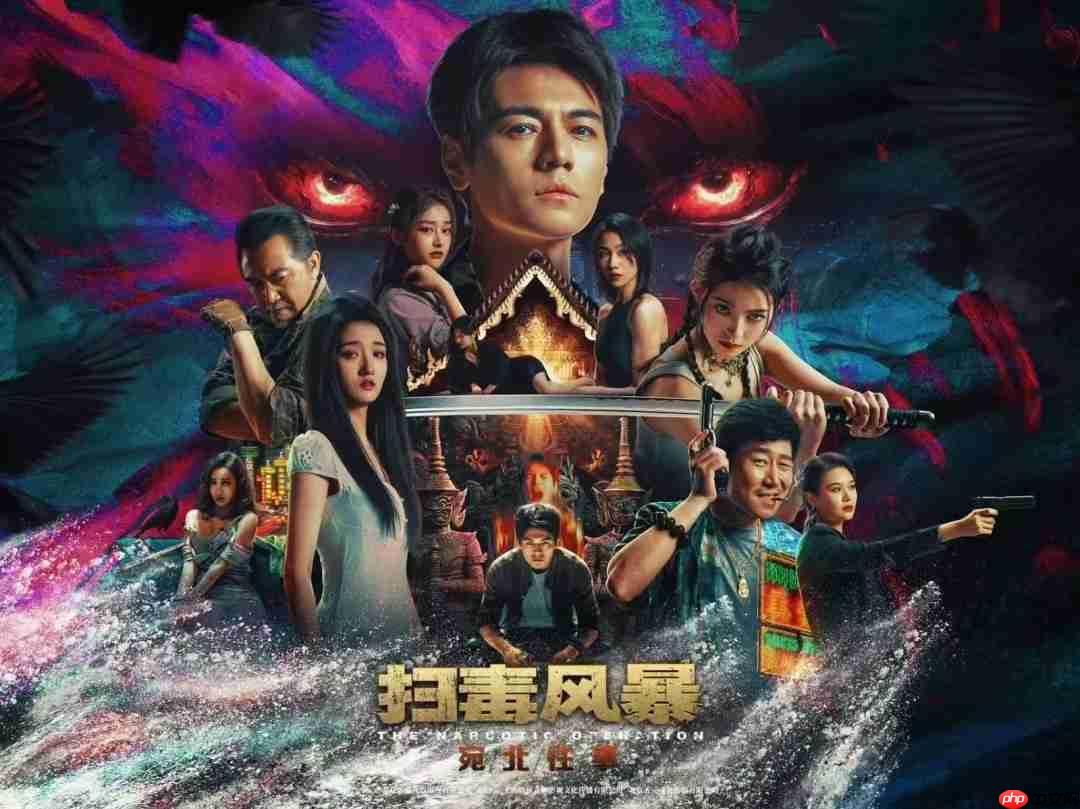 《扫毒风暴》官方影游今日登陆STEAM!这场风暴,由你主宰!