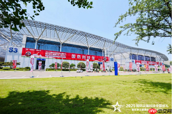 2025国防尖端科技全国巡礼暨军事主题嘉年华(重庆站)“八一”建军节在渝启幕,解锁国防教育新体验