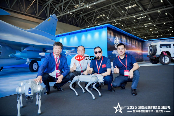 2025国防尖端科技全国巡礼暨军事主题嘉年华(重庆站)“八一”建军节在渝启幕,解锁国防教育新体验