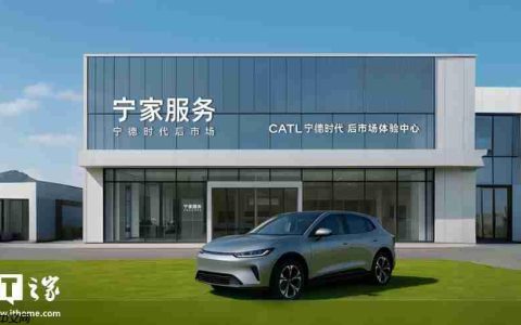 宁德时代“宁家服务”全球扩张，上海、曼谷直营体验中心开业