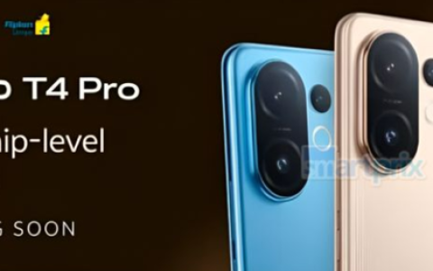 vivo T4 Pro手机曝光：主打旗舰级变焦 预计月底发布