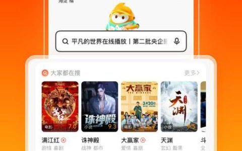 悟空浏览器网盘容量减小怎么办 网盘空间不足解决方法一键get