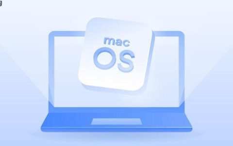 Mac如何恢复被覆盖的文件？版本回溯完整流程