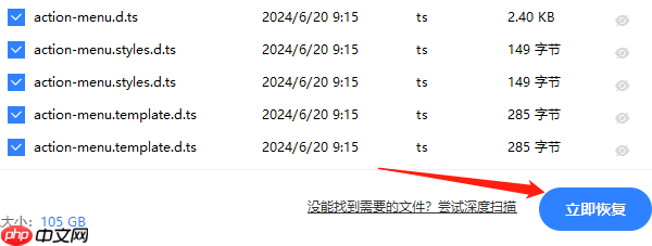 u盘怎么格式化 4个正确方法记得收藏好!
