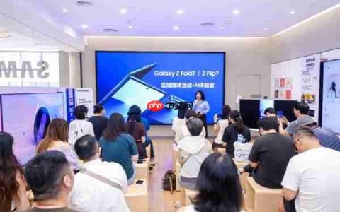 打开折叠形态想象力 三星Galaxy Z Fold7|Z Flip7激发AI新动能