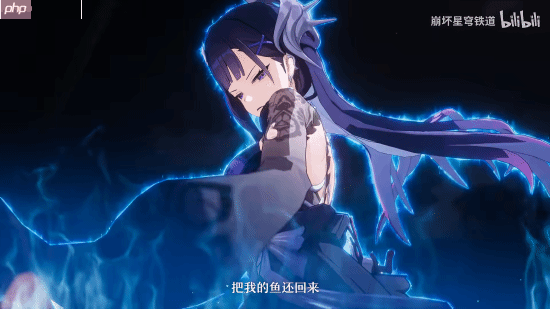 《星穹铁道》海瑟音PV:与开拓者星共度美好时光