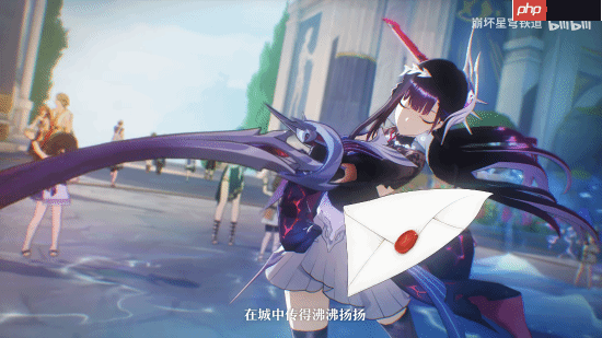 《星穹铁道》海瑟音PV:与开拓者星共度美好时光