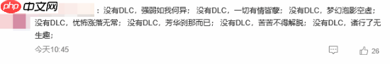 《黑神话：悟空》官宣参加科隆展上热搜！网友狂问DLC何时出