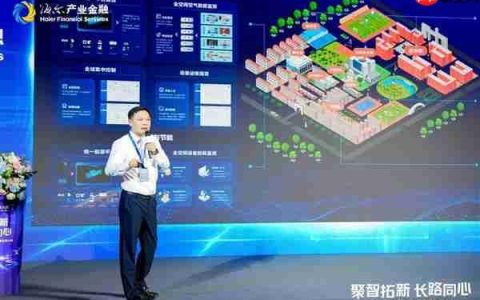 新建和改造各有所长！高等院校纷纷选择海尔中央空调