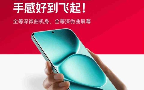 Redmi Note 15 Pro系列即将登场：真抗摔×旗舰体验