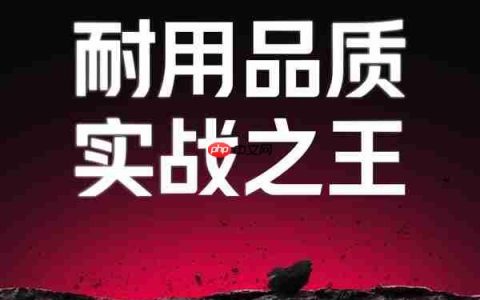 REDMI Note 15 Pro系列即将发布，卫星通信首秀！