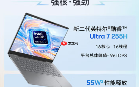 不止轻薄，更有强芯，惠普星BookPro 14 酷睿款性能解析