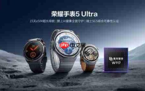 旗舰表  展锐芯  荣耀手表5 Ultra 正式上市