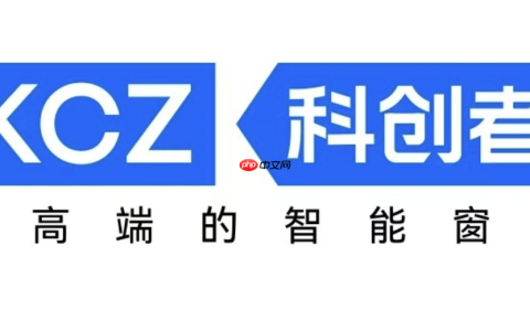 2025智能电动窗帘销售口碑榜单发布：哪些电机窗帘品牌厂家受欢迎？