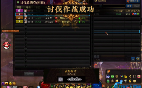 希洛克装备完全征服指南：三件套觉醒与武器词条精炼艺术