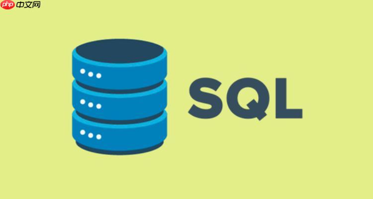 sql递归查询的优化方法:提升sql复杂查询效率的技巧