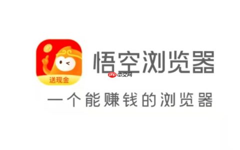 悟空浏览器推文怎么在抖音发布 内容同步抖音的便捷操作分享