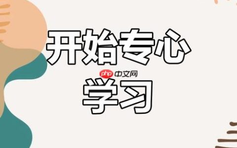 HTTP1.1与HTTP2的区别_HTTP1.1与HTTP2有哪些区别