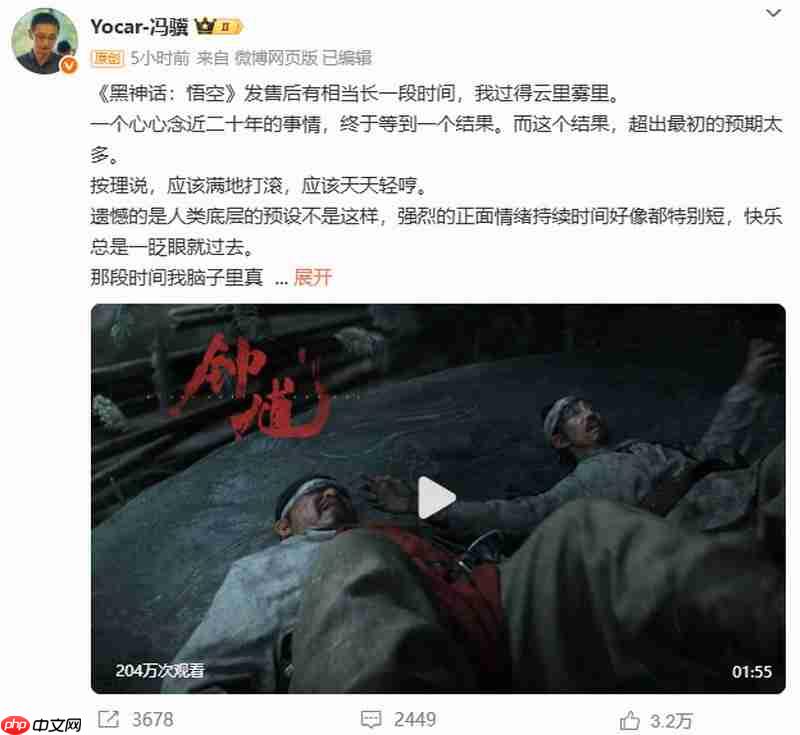 冯骥杨奇谈《黑神话:钟馗》 放开手脚从零开始