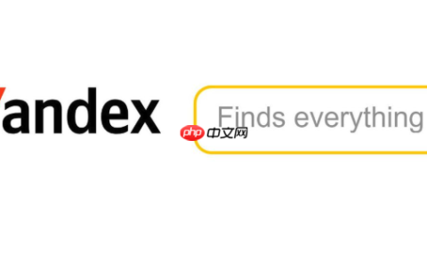 如何切换Yandex浏览器 俄罗斯引擎Yandex语言与区域设置指南